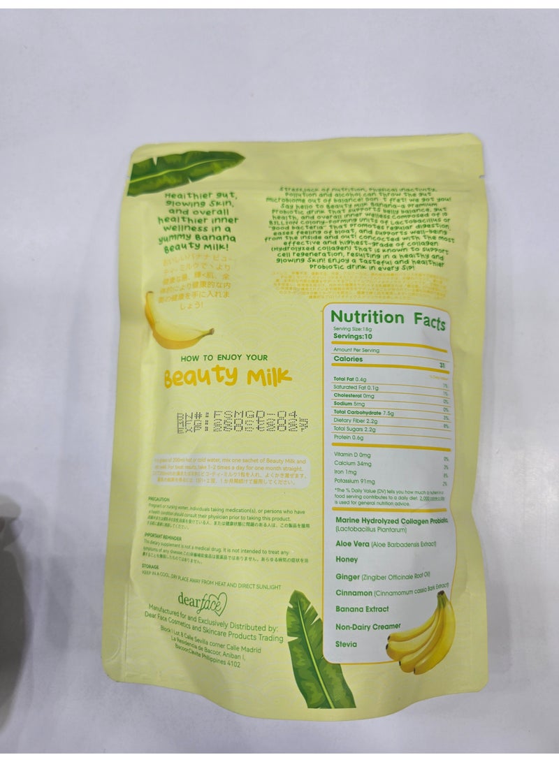 دير فيس بيوتي ميلك بروبيوتيك الموز الياباني الممتاز + مشروب كولاجين - Image 2