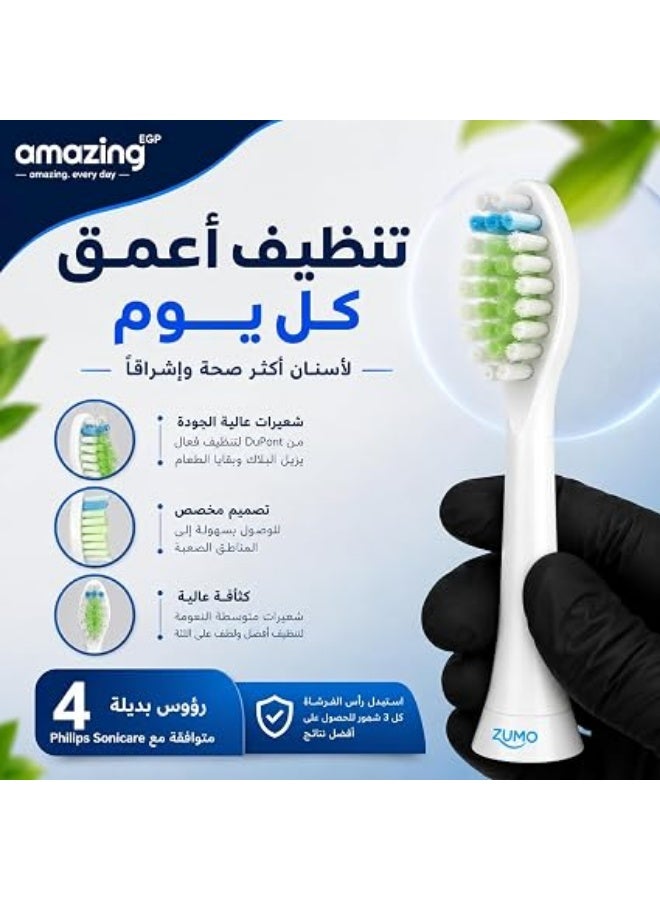 amazing.EGP THE PACK | Replacement Toothbrush Heads compatible with Philips Sonicare | 4-Pack Value Set, Medium-Soft Bristles, Push-On Fit, 6.9 cm Head Length, HX6064 Format - White - Image 3