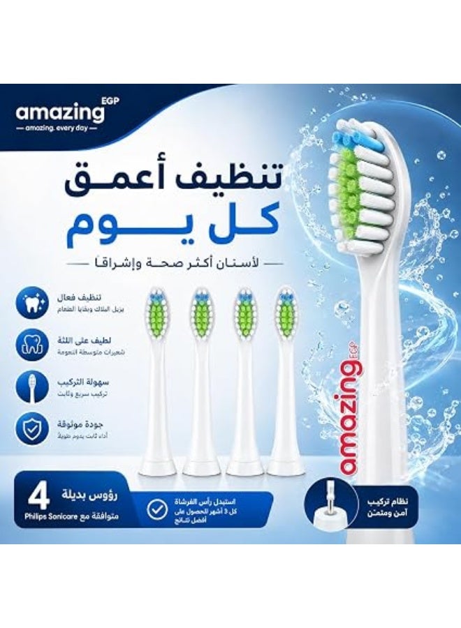amazing.EGP THE PACK | Replacement Toothbrush Heads compatible with Philips Sonicare | 4-Pack Value Set, Medium-Soft Bristles, Push-On Fit, 6.9 cm Head Length, HX6064 Format - White - Image 2