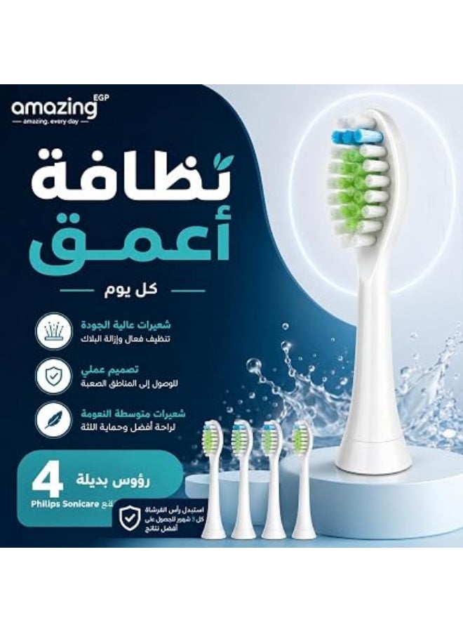 amazing.EGP THE PACK | Replacement Toothbrush Heads compatible with Philips Sonicare | 4-Pack Value Set, Medium-Soft Bristles, Push-On Fit, 6.9 cm Head Length, HX6064 Format - White - Image 5