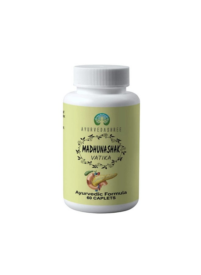 AYURVEDASHREE Madhunashak Vatika 60 Caplets ; Each Caplet Contains 1000 Mg Extract Of Natural Herbs ; An Ayurvedic Formula - Image 1