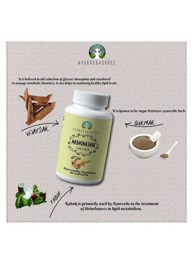 AYURVEDASHREE Madhunashak Vatika 60 Caplets ; Each Caplet Contains 1000 Mg Extract Of Natural Herbs ; An Ayurvedic Formula - Image 3