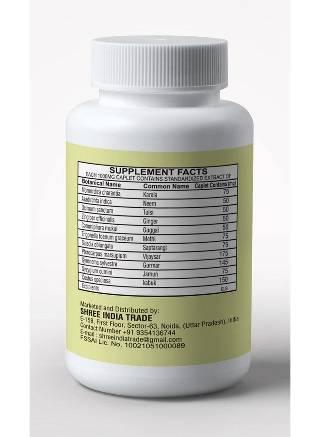 AYURVEDASHREE Madhunashak Vatika 60 Caplets ; Each Caplet Contains 1000 Mg Extract Of Natural Herbs ; An Ayurvedic Formula - Image 4