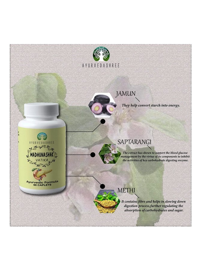 AYURVEDASHREE Madhunashak Vatika 60 Caplets ; Each Caplet Contains 1000 Mg Extract Of Natural Herbs ; An Ayurvedic Formula - Image 5