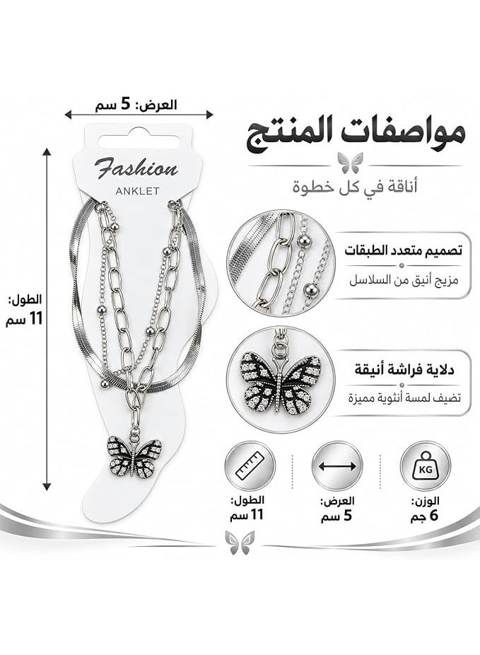 First Choice Multi-Layer Butterfly Anklet for Women, Silver Plated Layered Herringbone Beaded Chain Foot Jewelry with Sparkling Crystal Charm for Beach & Party - Image 3