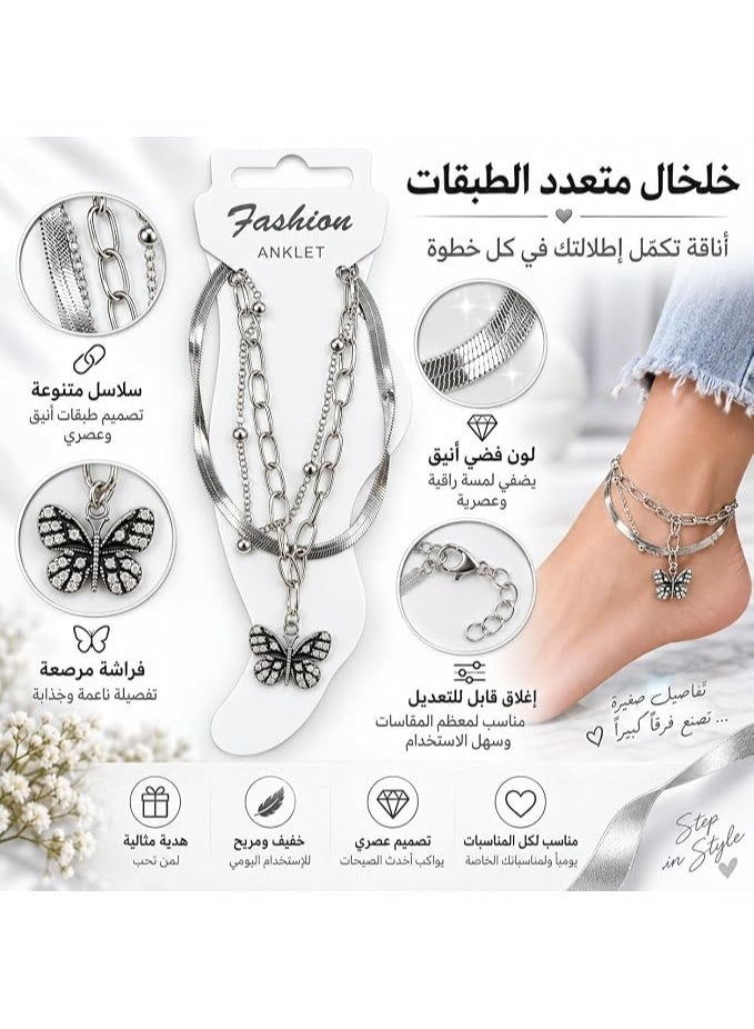 First Choice Multi-Layer Butterfly Anklet for Women, Silver Plated Layered Herringbone Beaded Chain Foot Jewelry with Sparkling Crystal Charm for Beach & Party - Image 5