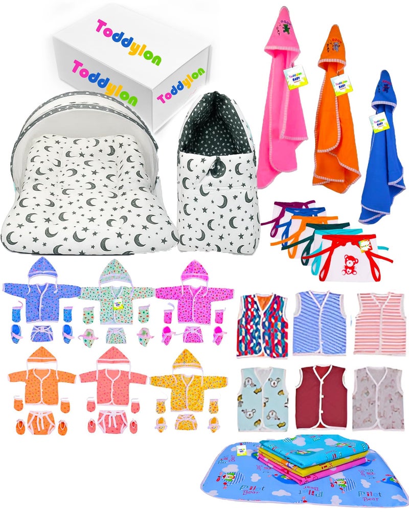 Toddylon Clothing Gift Set -53 Combo | Premium Infant Baby Product | Infants Baby Essentials | Perfect for Newborns | Ideal for 0–6 Months (Multicolor) - Image 1