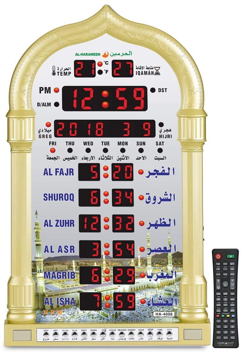 Bulipu Islamic Wall Clock Azan Clock, Islamic Decoration, Wall Mounted, Mosque Alarm, Gold - Image 4