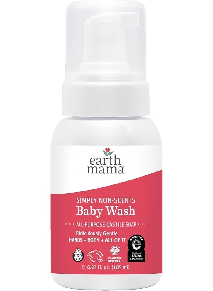 إيرث ماما صابون رغوي لليدين للأطفال من سيمبلي نو-سينتس، غسول جسم عضوي متعدد الاستخدامات خالٍ من العطور للبشرة الحساسة، صابون قشتالة مع زيت جوز الهند وزبدة الشيا والآذريون والصبار، 5.3 أونصة سائلة - Image 1