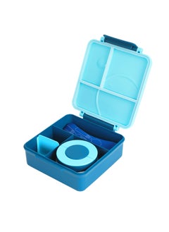 Eazy Kids Eazy Kids 3/4 Convertible 1600ml Jumbo Bento Lunch Box with 290ml Leakproof SS Gravy Bowl, Spoon & Fork Set with Pouch - Blue  - Image 2