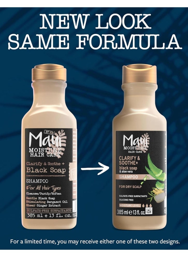 ماوي مويستشر شامبو بلاك سوب من ماوي 13 اونصة سائلة مويستشر - Image 2