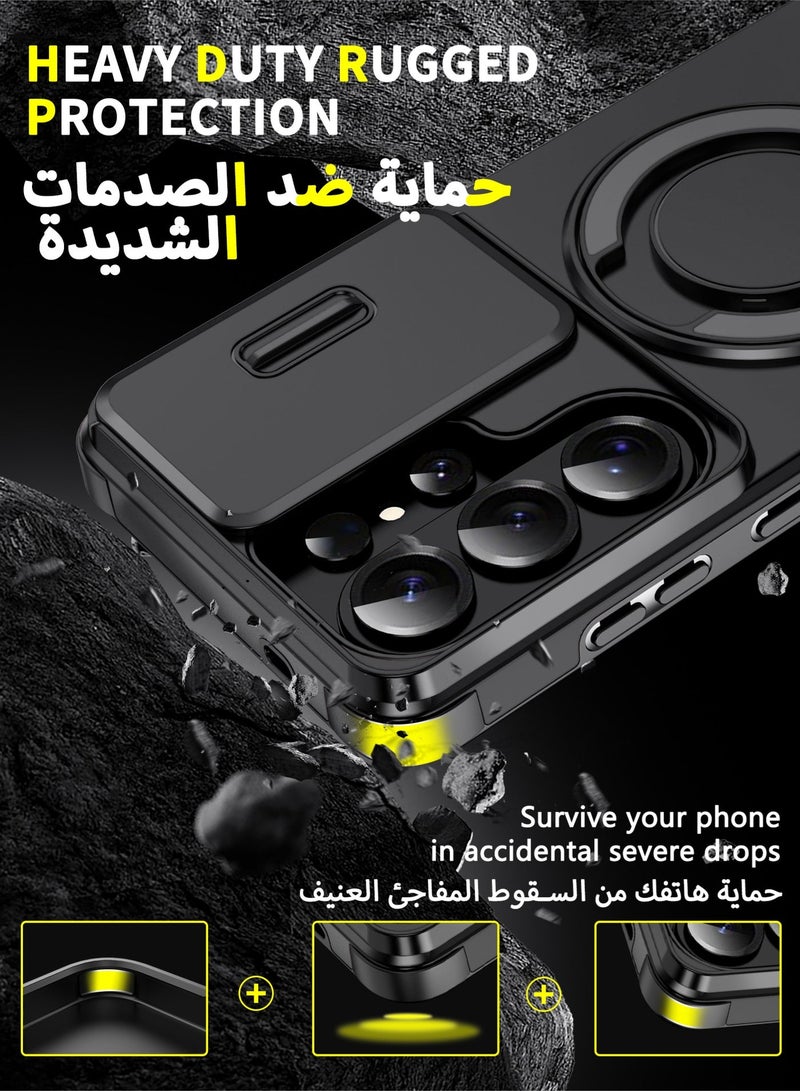عش زي غلاف سامسونج جالكسي إس 26 الترا بغطاء كاميرا منزلق، ملمس ناعم، مغناطيس قوي، حامل حلقة دوارة 360 درجة، حماية ضد الصدمات مع وسائد هوائية بارتفاع خفيف عند الزوايا، أسود، 1 قطعة - Image 3