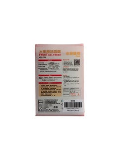 Aiteli Fruit Gel  Freshener Fresh peach flavour ATL-1706 - pzsku/Z46D18C18C77EB743DEF6Z/45/_/1701598142/cd7d6c0b-dc7b-44a1-a590-64ff02ccc280