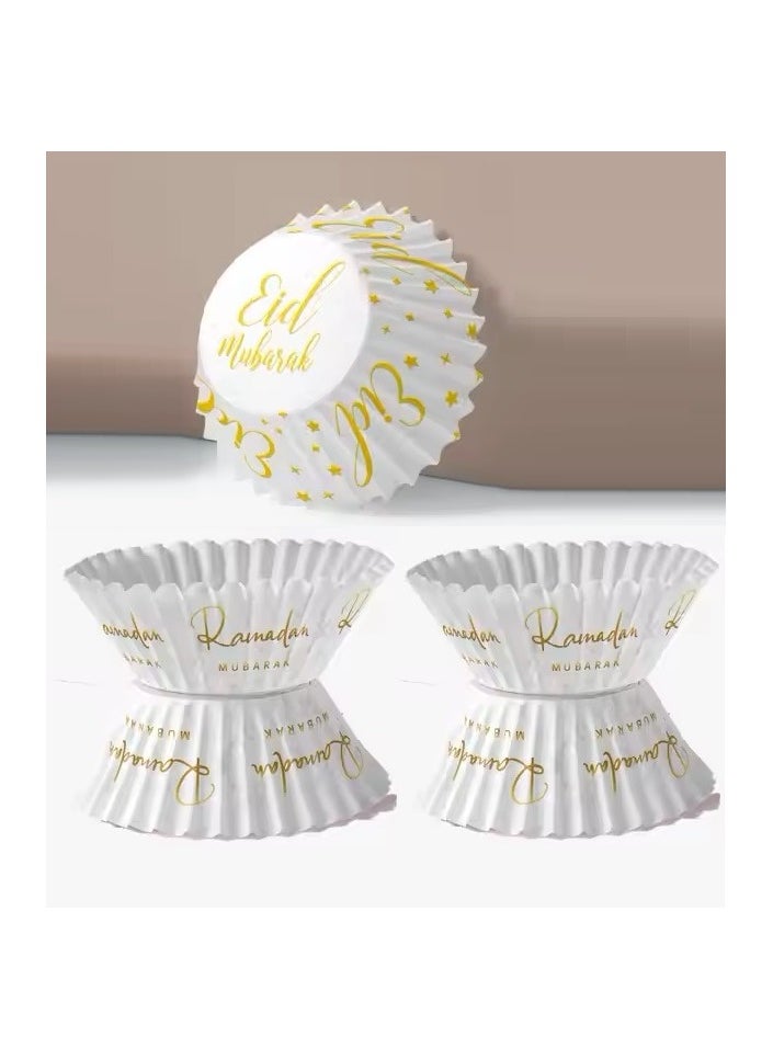 Boxwoods 200 Pcs Of Ramadan And Eid Party Decor Cupcake Liner Baking Cup Patisserie Wrapper Muffin Cupcake Paper Cases  - Image 4