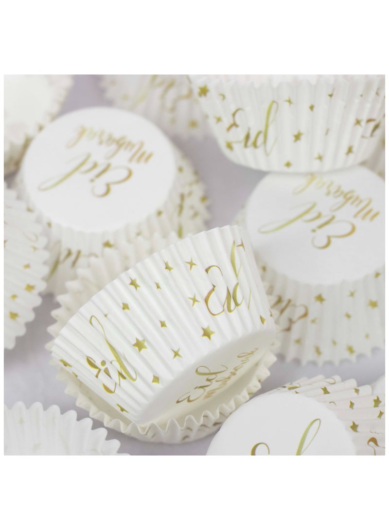 Boxwoods 200 Pcs Eid Party Decor Cupcake Liner Baking Cup Patisserie Wrapper Muffin Cupcake Paper Cases - Image 4