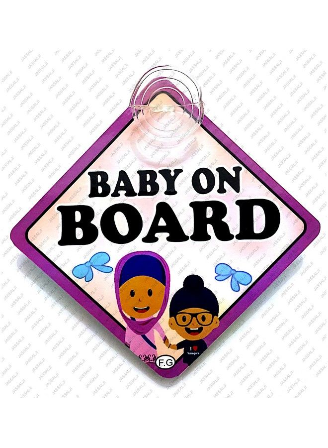 FUSION Baby On Board Spl Edition 016 - Image 2