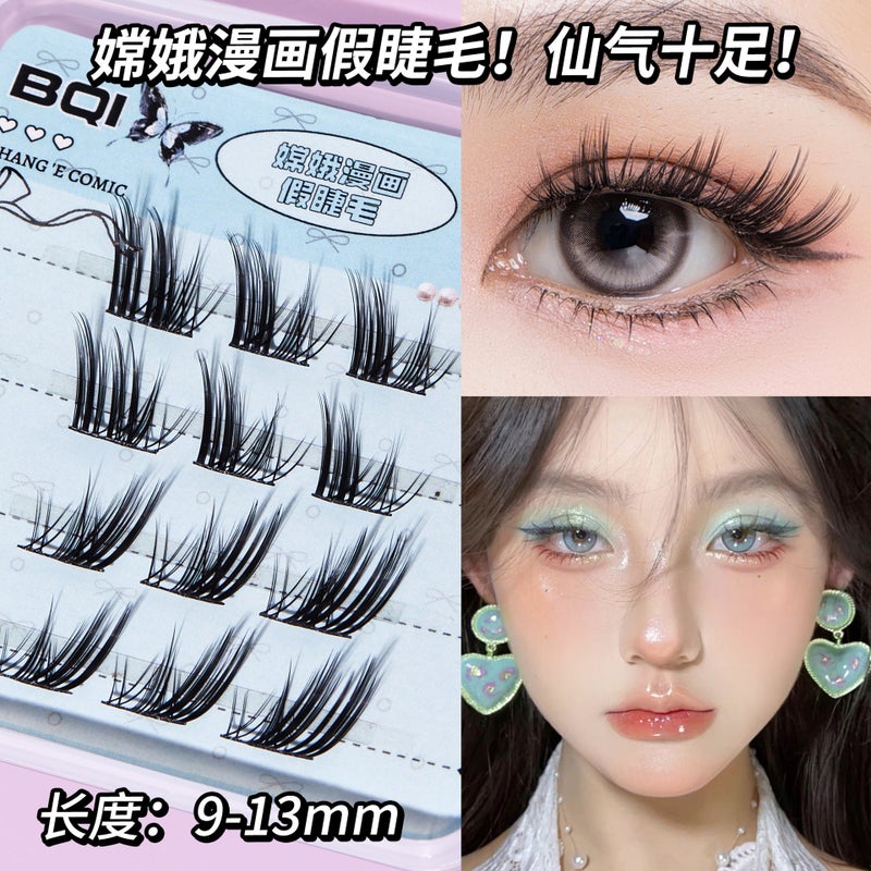 Generic BQI Travel Fake Eyelashes Small and Lightweight Novice Natural Single Cluster Thin Stem Simulation Lazy Trilogy Eyelashes Chang'e cartoon false eyelashes 