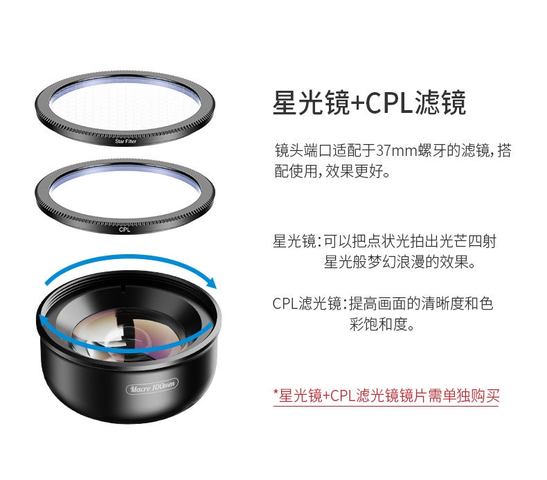 Apexel Mobile Phone Super Wide Angle Lens Professional Slr Macro Filter Fisheye External Camera Pograph Live - Image 1