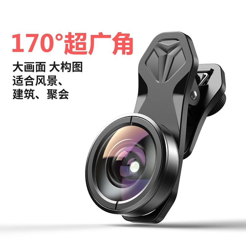 Apexel Mobile Phone Super Wide Angle Lens Professional Slr Macro Filter Fisheye External Camera Pograph Live - Image 2