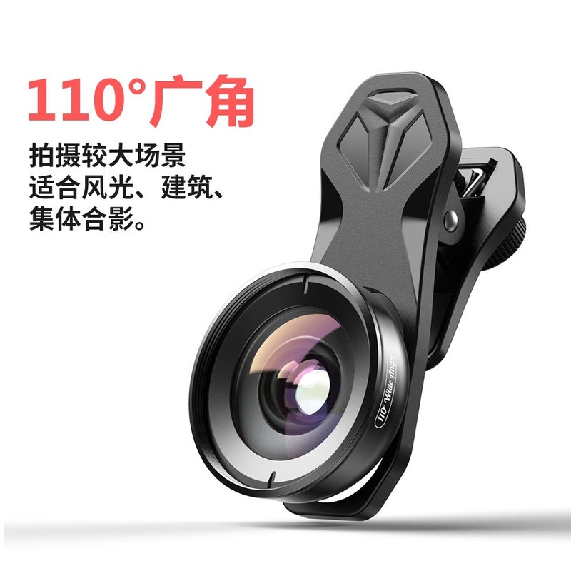 Apexel Mobile Phone Super Wide Angle Lens Professional Slr Macro Filter Fisheye External Camera Pograph Live - Image 4