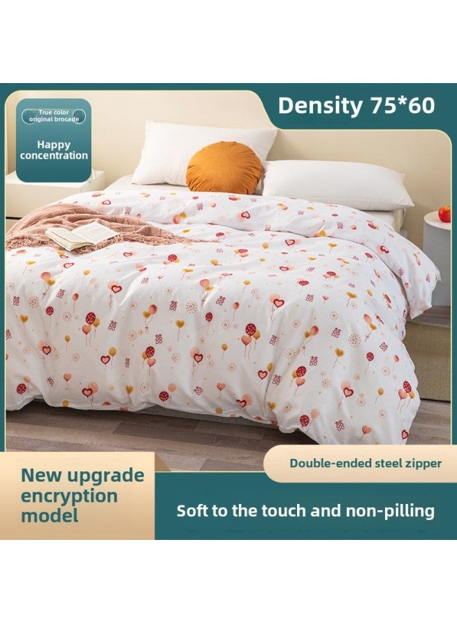 غطاء لحاف من الشاش، غطاء لحاف من القطن، غطاء لحاف من القطن، غطاء مرتبة، وسادة لحاف، بطانة لحاف للحماية، يان مينجين - اللون: تركيز سعيد [نسخة مشفرة مطورة] - المواصفات: 120*150 سم [سحاب رأس فولاذي مزدوج] - Image 1