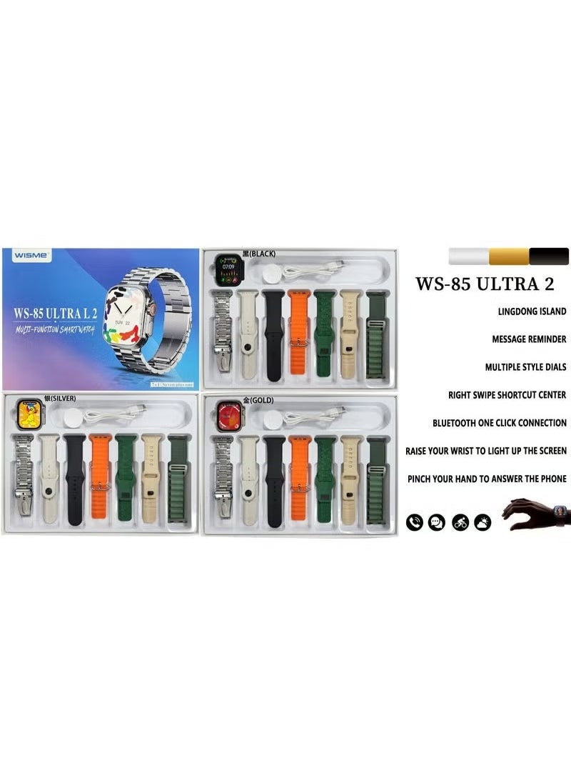 WISME 7-in-1 WS-85 Ultra2 Smartwatch Set – Silver, Waterproof Design, Long Battery Life, 7 Pairs of Straps, Health & Fitness Tracker for Men & Women  - Image 2