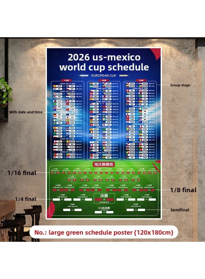 إعداد أجواء ديكور مشهد كأس العالم 2026 - المواصفات: جدول عمودي كبير باللونين الأزرق والأخضر (180*120 سم) - Image 1