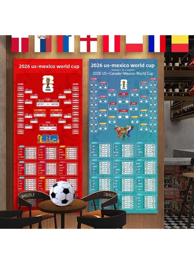 إعداد أجواء ديكور مشهد كأس العالم 2026 - المواصفات: جدول عمودي كبير باللونين الأزرق والأخضر (180*120 سم) - Image 5