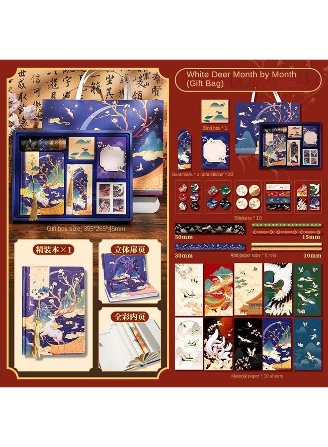 Bluejw Dunhuang Style National Tide Hand Book Notebook Suit Gift Box Antique National Day Gift Hand Book - Image 1