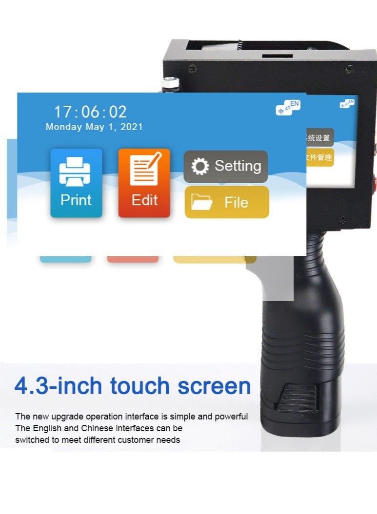 ديمين طابعة نافثة للحبر محمولة عالية الدقة مع شاشة تعمل باللمس LED وخرطوشة حبر سريعة الجفاف - Image 2