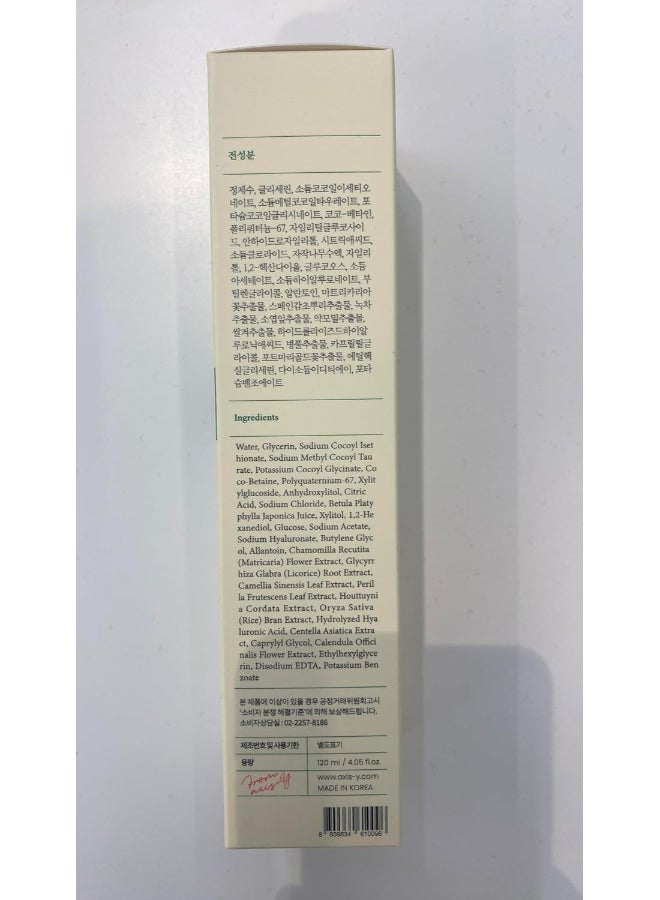 AXIS-Y Sunday Morning Refreshing Cleansing Foam 120Ml - Image 4