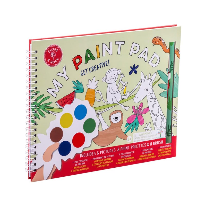 Floss Rock Jungle Kids My Painting Pad Set with 8 Pictures 8 Paint Pallets and A Brush