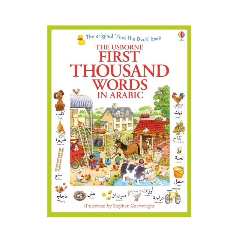 First Thousand Words in Arabic