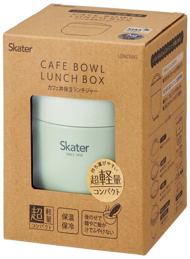 Skater LDNC6AG_593826 Thermal Lunch Box, Bowl Shape, Lunch Jar, Dull Green, Diameter 4.5 x Height 5.5 inches (115 x 140 mm), 19.3 fl oz (540 ml) - Image 4