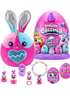 Surprise Mania S1 Collectible Plush