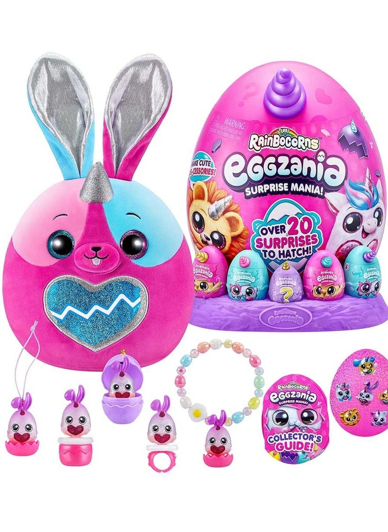 Rainbocorns Surprise Mania S1 Collectible Plush  - Image 1