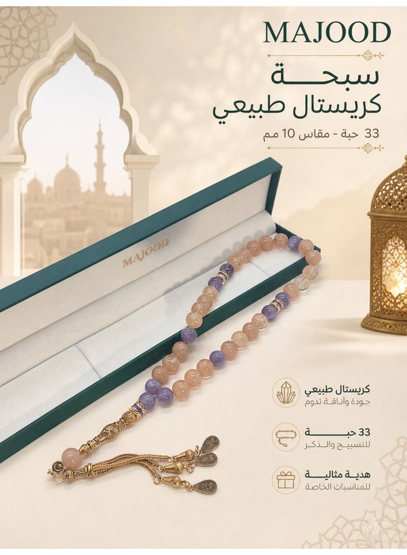 موجود التصميم الأصلي/33 خرزة صلاة من الكريستال الطبيعي/تسبيح/10 ملم - Image 1