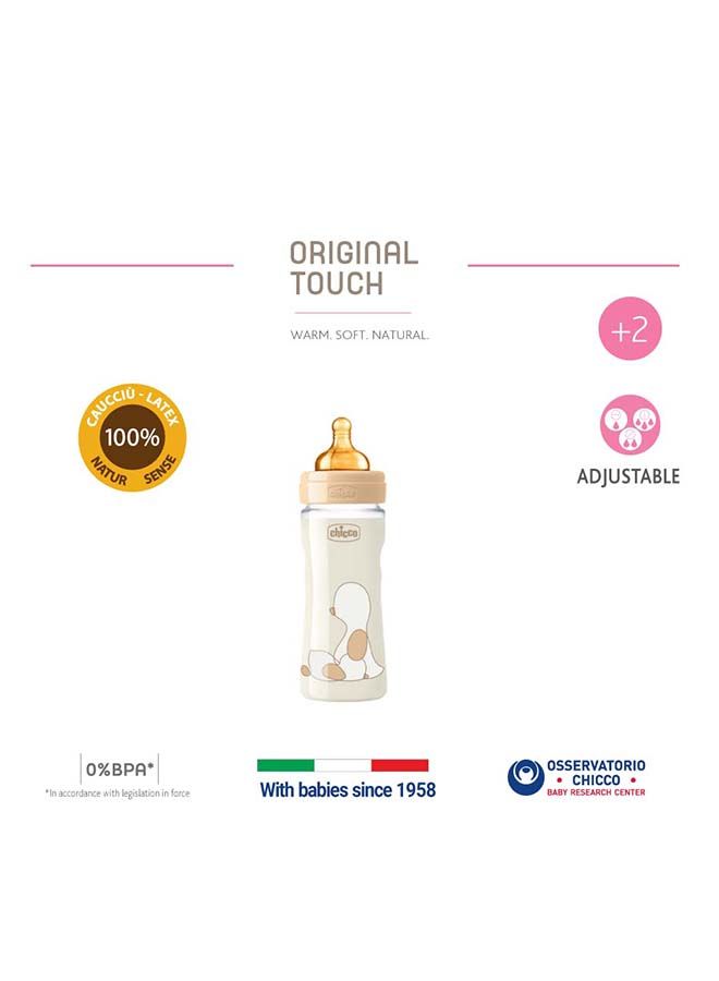 NIBEMINENT Original Touch Feeding Bottle 250ml Adjustable Flow 2m+ Latex, Neutral  - Image 5