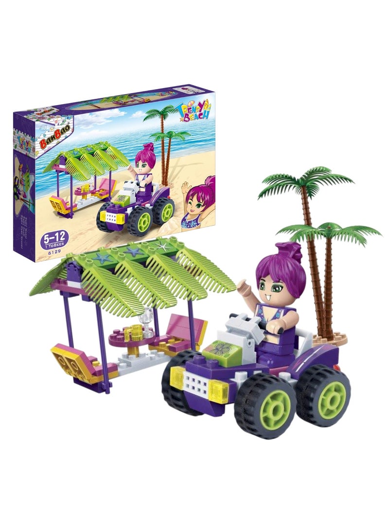 بانباو - طقم مكعبات شاطئ عصري رباعي مكون من 110 قطعة - Image 1