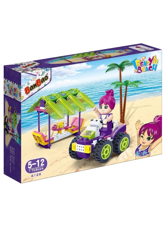 بانباو - طقم مكعبات شاطئ عصري رباعي مكون من 110 قطعة - Image 5