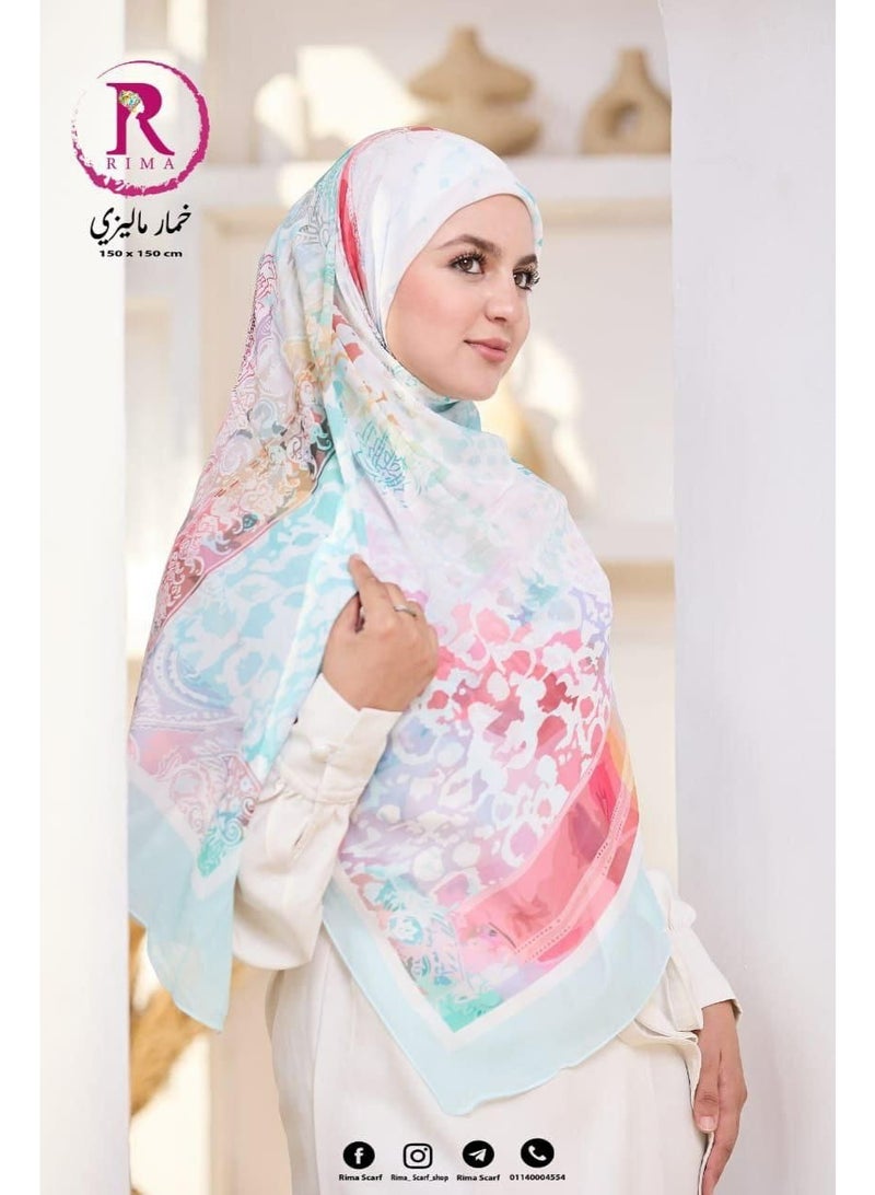 Malaysian hijab