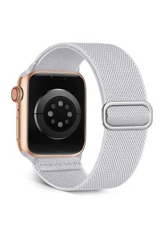 Nylon Solo Loop Stretchy Straps For Apple Watch Band 49mm 45mm 44mm 42mm White - pzsku/Z46D5DF84C794F97092B0Z/45/_/1708292381/3a6e2aab-6852-4374-84fb-cd44531a9750