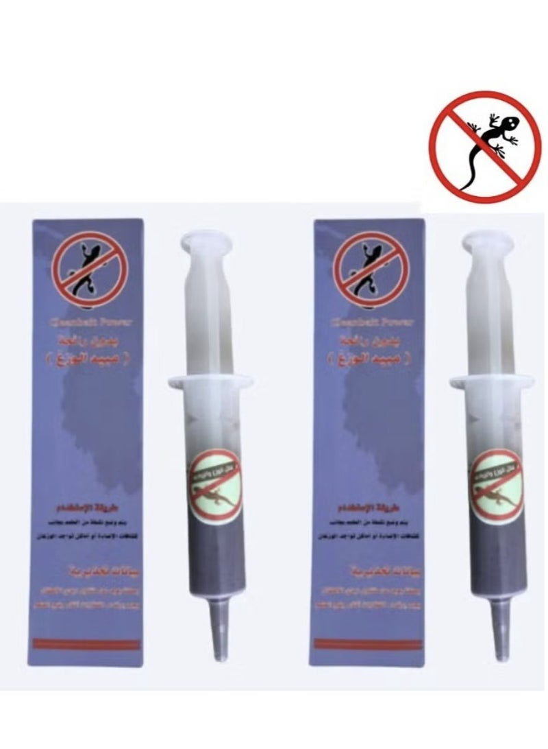 CLEANBAIT POWER Gecko and Reptile Pesticides 2 Pack