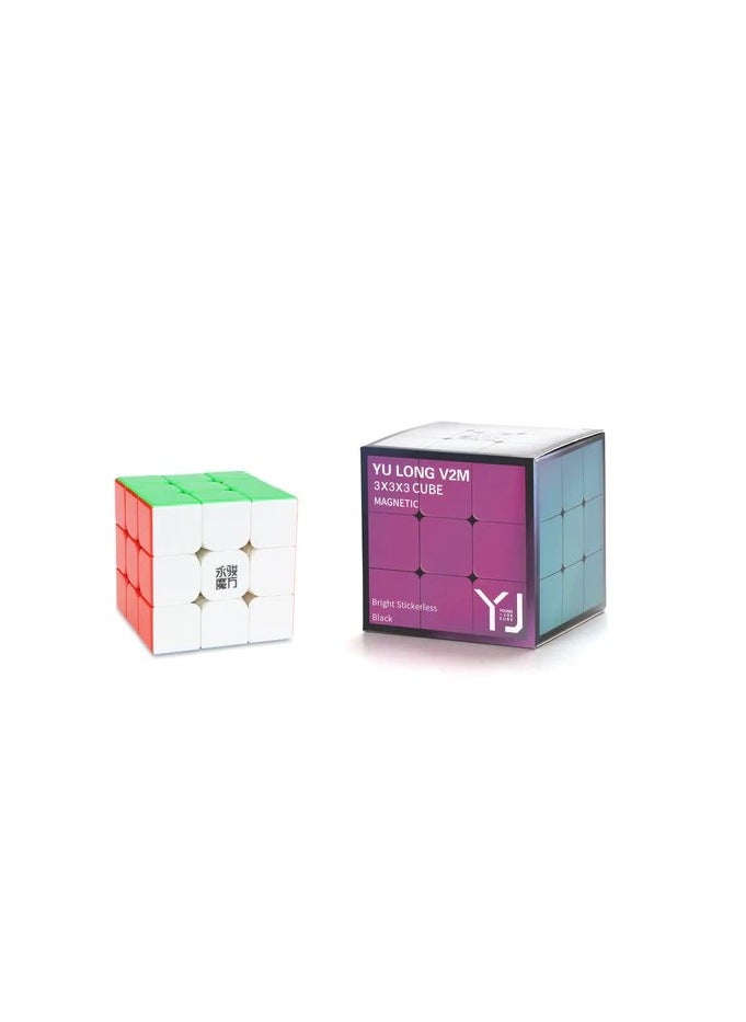 واي جيه YJ YU 3x3 مكعب السرعة المغناطيسي بدون ملصقات  - Image 4