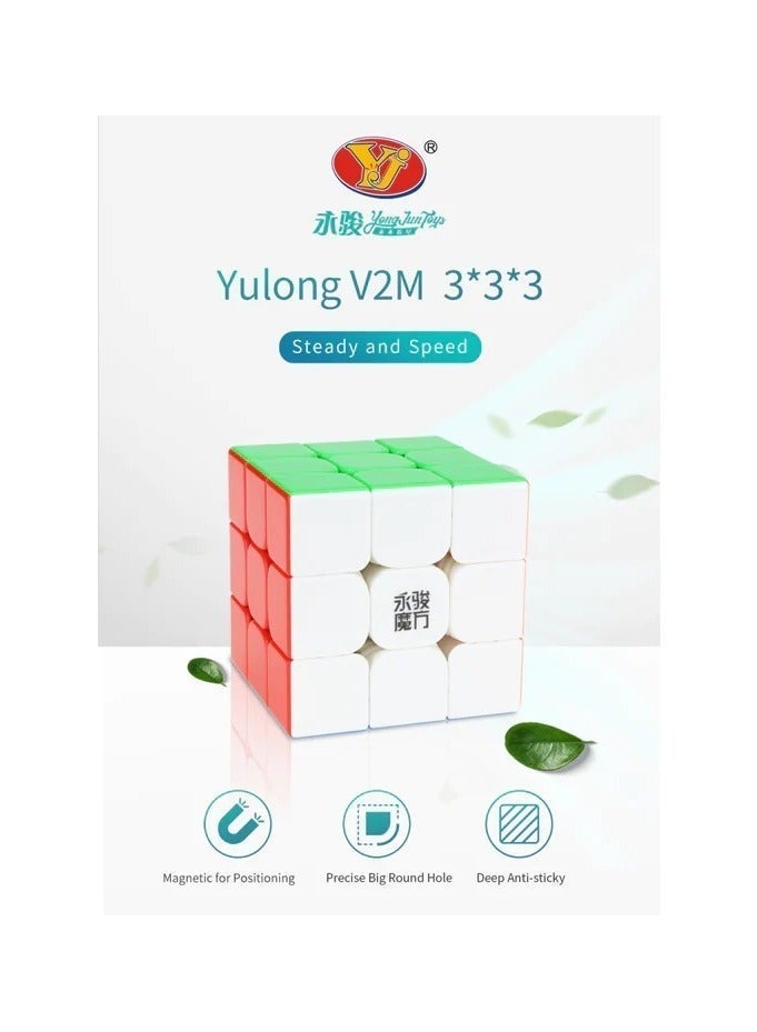 YJ YU 3x3 Magnetic Stickerless Speed Cube – Smooth Turning Puzzle with Magnetic Stability and Beginner-to-Intermediate Performance - Image 5