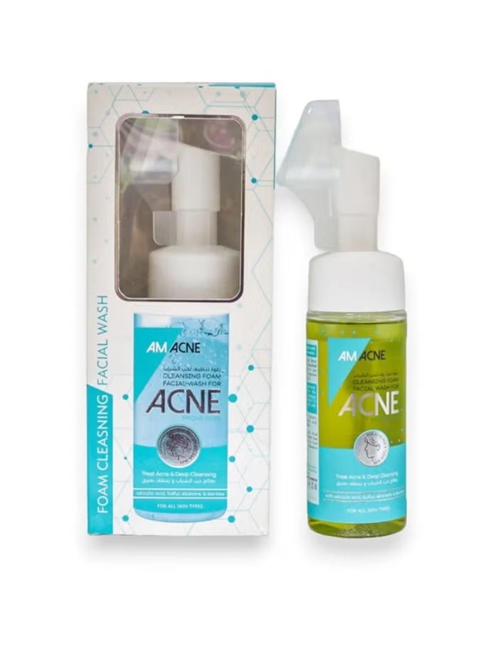 اي ام أكني غسول الوجه الرغوي AM ACNE 175 مل | للبشرة المعرضة لحب الشباب | مع حمض الساليسيليك والكبريت والصبار وشجرة الشاي | تنظيف عميق، تحكم في الزيوت وعناية بالمسام | منظف لطيف للوجه للاستخدام اليومي - Image 1