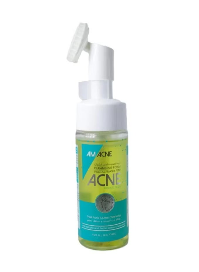 اي ام أكني غسول الوجه الرغوي AM ACNE 175 مل | للبشرة المعرضة لحب الشباب | مع حمض الساليسيليك والكبريت والصبار وشجرة الشاي | تنظيف عميق، تحكم في الزيوت وعناية بالمسام | منظف لطيف للوجه للاستخدام اليومي - Image 2