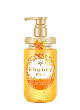 Fleur Kinmokusei Moist Shampoo 450ml