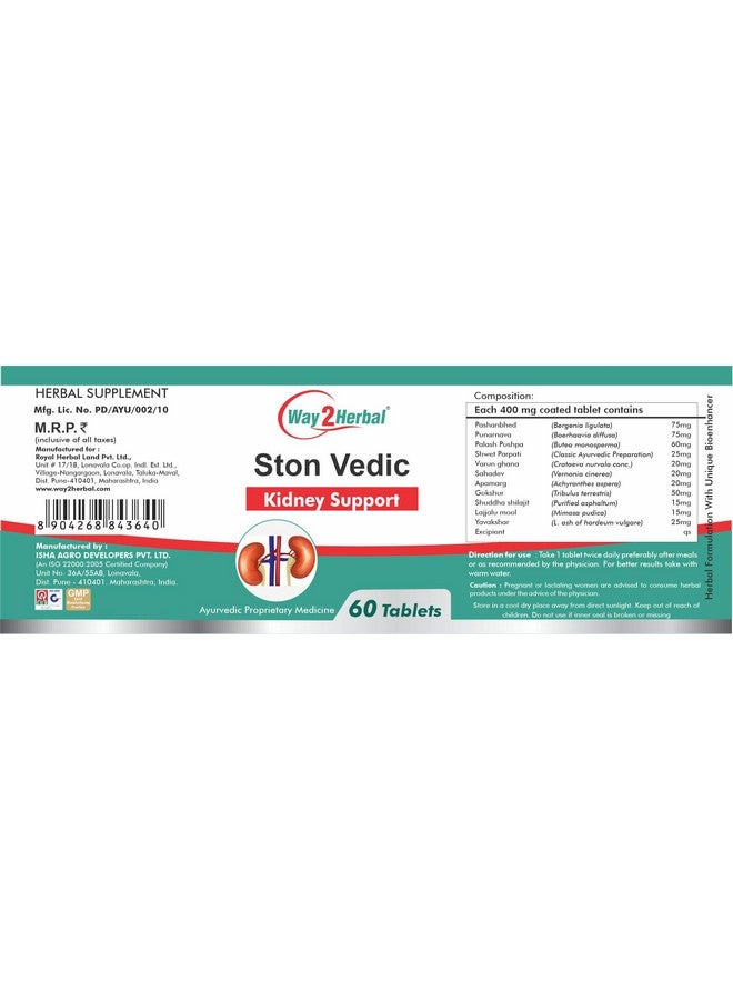 Way2Herbal Ston Vedic Tablets (60 Count Pack of 1) - Image 2