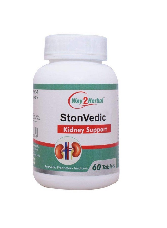 Way2Herbal Ston Vedic Tablets (60 Count Pack of 1) - Image 1